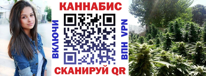 Купить наркотик Апшеронск ГАШ Бошки Шишки ОМГ ОМГ зеркало Мефедрон Метамфетамин Cocaine Галлюциногенные грибы
