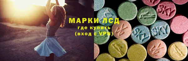 прущие грибы Алексеевка