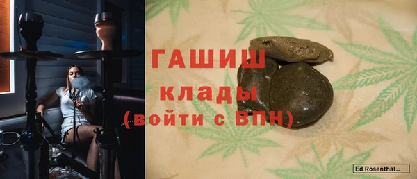 прущие грибы Алексеевка