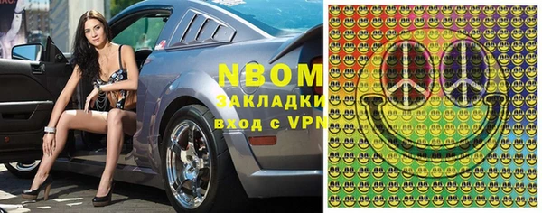 ALPHA PVP Алзамай