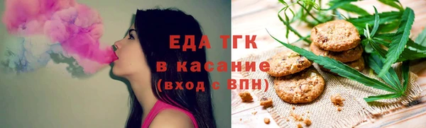 прущие грибы Алексеевка