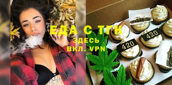 гидропоника Алексин