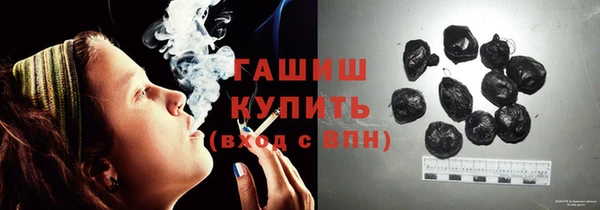ALPHA PVP Алзамай