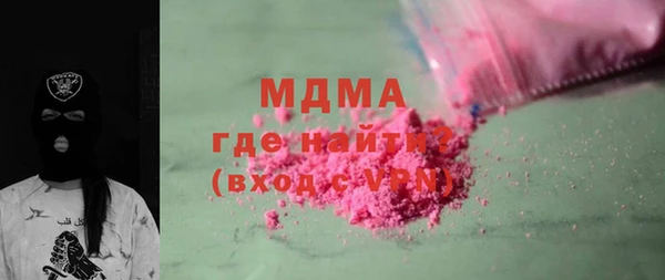 прущие грибы Алексеевка
