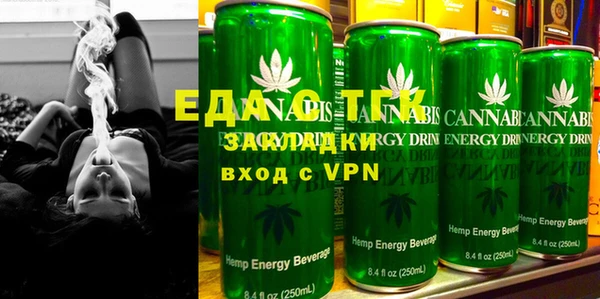 гидропоника Алексин