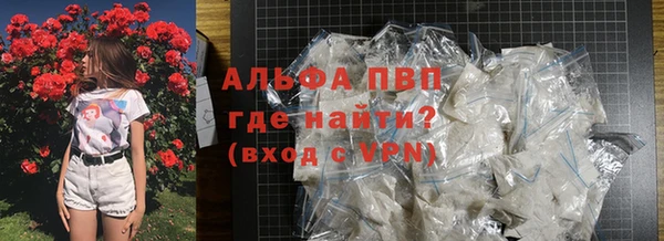 гидропоника Алексин