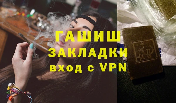 гидропоника Алексин