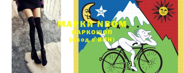 гидропоника Алексин