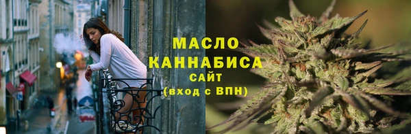 прущие грибы Алексеевка