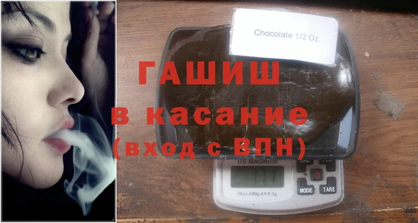 ALPHA PVP Алзамай