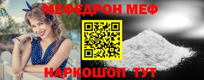 каннабис Ртищево