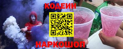 каннабис Ртищево