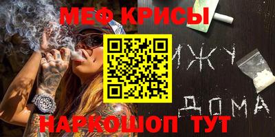 дурь Ростов-на-Дону
