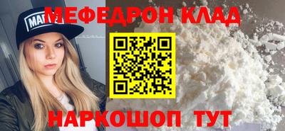 дмт Ростов Великий