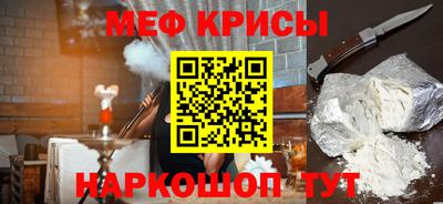 дурь Ростов-на-Дону