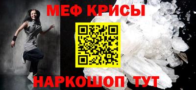 дмт Ростов Великий