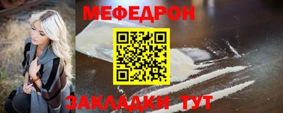 дмт Ростов Великий