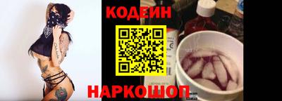 каннабис Ртищево