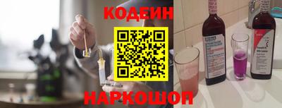 каннабис Ртищево
