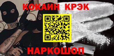 дмт Ростов Великий