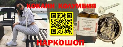 дурь Ростов-на-Дону