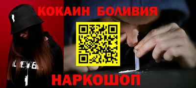 дмт Ростов Великий