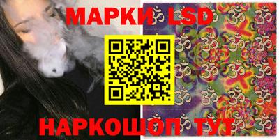 каннабис Ртищево
