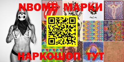 прущая мука Сафоново