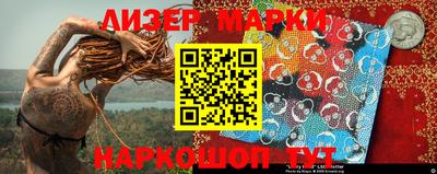 дмт Ростов Великий
