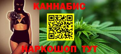 дурь Ростов-на-Дону