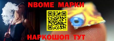дурь Ростов-на-Дону