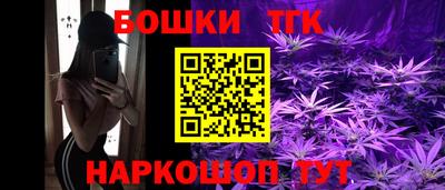 мяу мяу мука Саянск