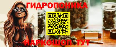 дурь Ростов-на-Дону