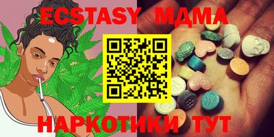 дмт Ростов Великий