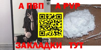 дмт Ростов Великий