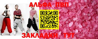 дурь Ростов-на-Дону