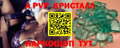 дмт Ростов Великий