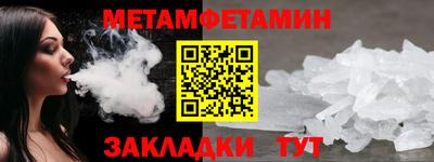дурь Ростов-на-Дону