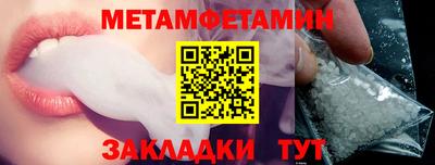 дурь Ростов-на-Дону