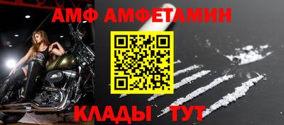 дурь Ростов-на-Дону