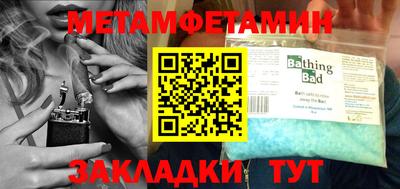 каннабис Ртищево