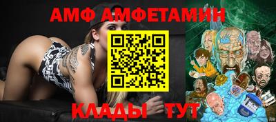 дмт Ростов Великий