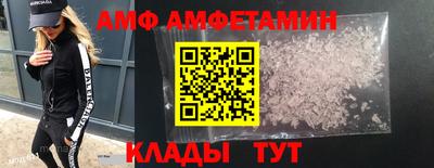 дурь Ростов-на-Дону