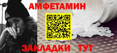 дурь Ростов-на-Дону
