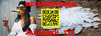 дмт Ростов Великий