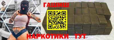 дмт Ростов Великий
