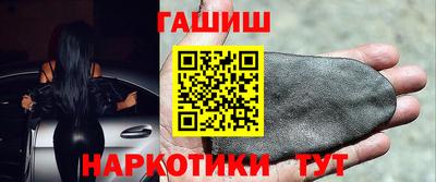 дурь Ростов-на-Дону