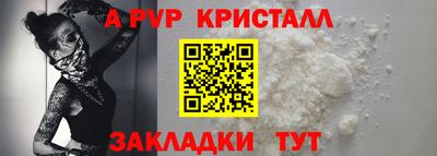 дурь Ростов-на-Дону