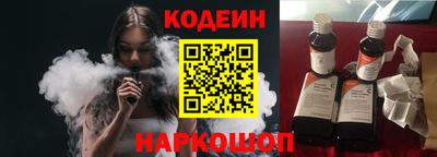 каннабис Ртищево