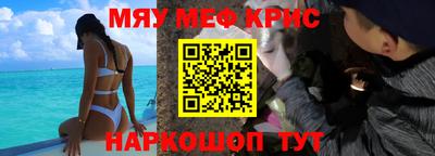 дмт Ростов Великий